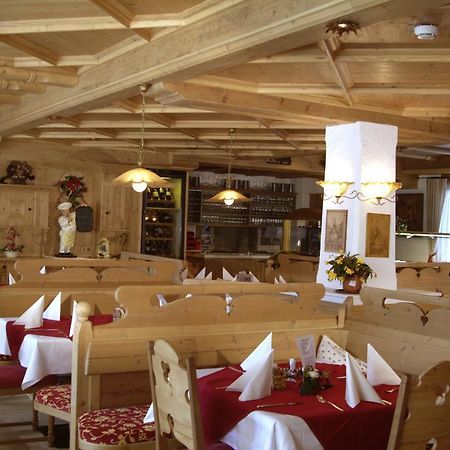Hotel Traube Sankt Gallenkirch Extérieur photo